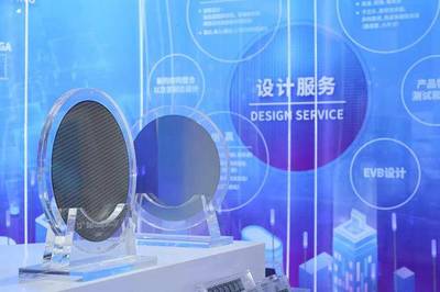 台积电开放16nm FinFET芯片技术，助力大学生技术学习