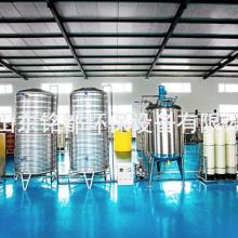 河北省故城县曙光化工厂 优质切削液与专业技术服务提供商