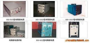 卓越技术服务 广东深圳市沈工电刷镀技术服务公司介绍